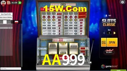 AA999 - Security