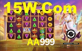 Instant EasyPaisa AA999
