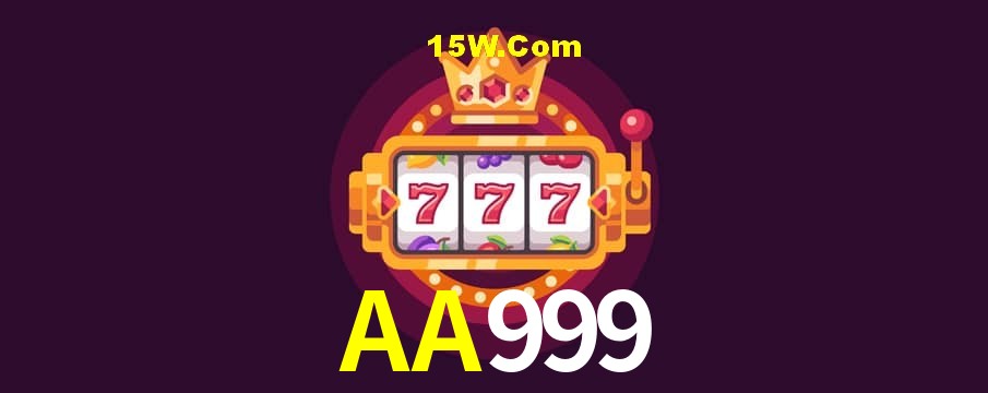 Quick Registration AA999